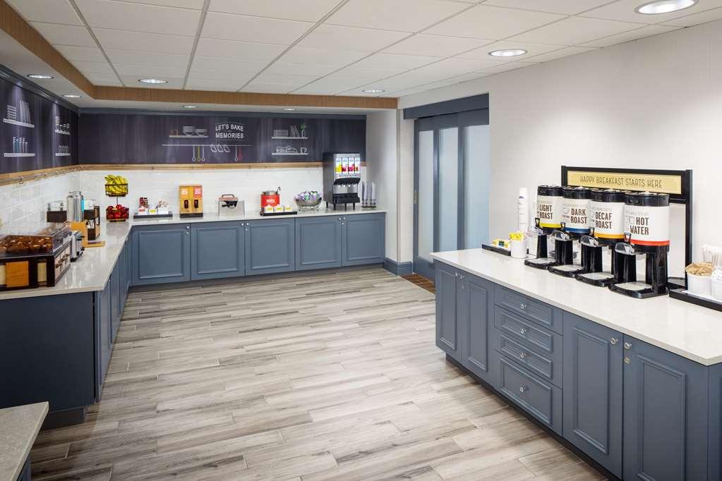Hampton Inn By Hilton Garden City Long Island Ristorante foto
